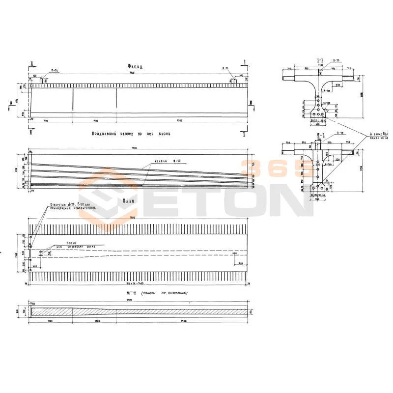 Балки Серия 3.503-14 БЛпр 3