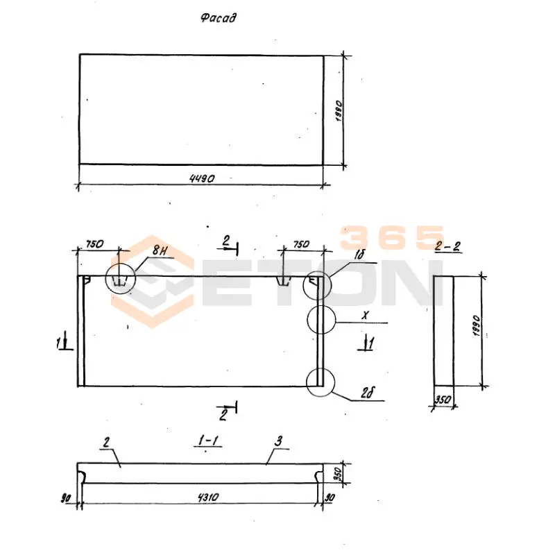 Панели наружных стен Серия 1.100.1-7 1НС 45-20-35-150 л