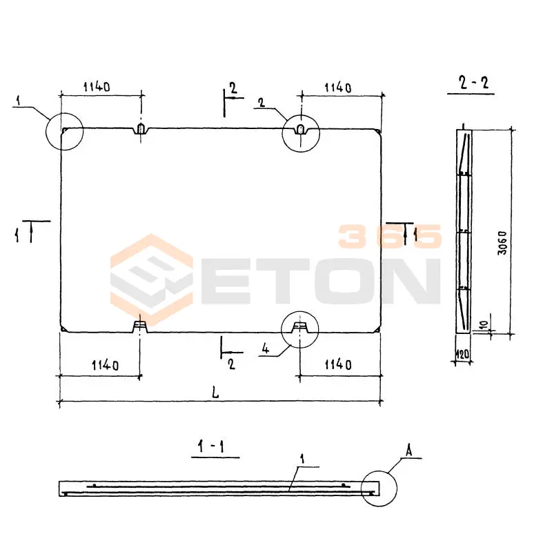 Плиты перекрытий Серия 1.143.1-7 П 31-54-12-3 т