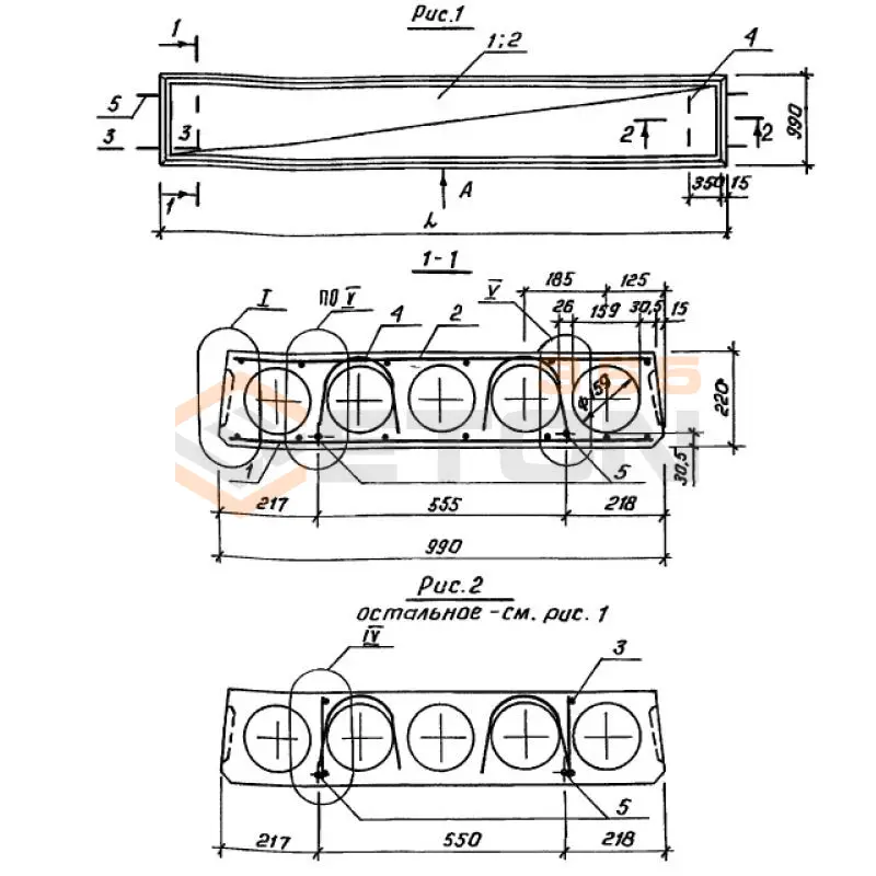Плиты многопустотные Серия 1.141.1-28с ПК 29-10-8 АIIIт с9 (1.141.1-28с)