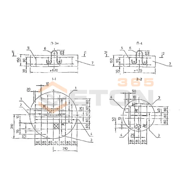 Плиты опорно-анкерные Арх 19.0022.1 П 3 и (Арх 19.0022.1)