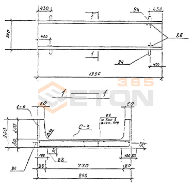 Каналы непроходные Серия 3.903 КЛ-14 КН 1