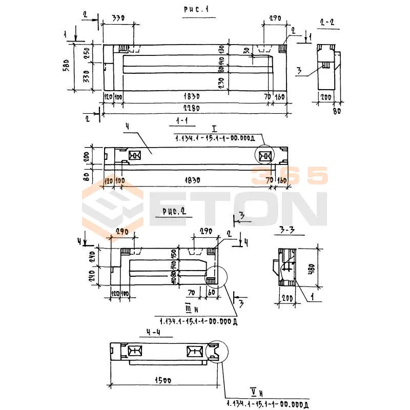 Блоки вентиляционные Серия 1.134.1-15 БВП 23-6-20-200 т-1