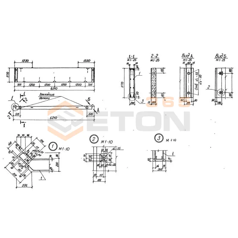 Балки Серия 3.702.1-4 БС 3-1