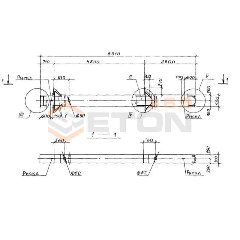Колонны высотой 4,8; 6,0-4,8 м Серия 1.420.1-20с К 6-1 с