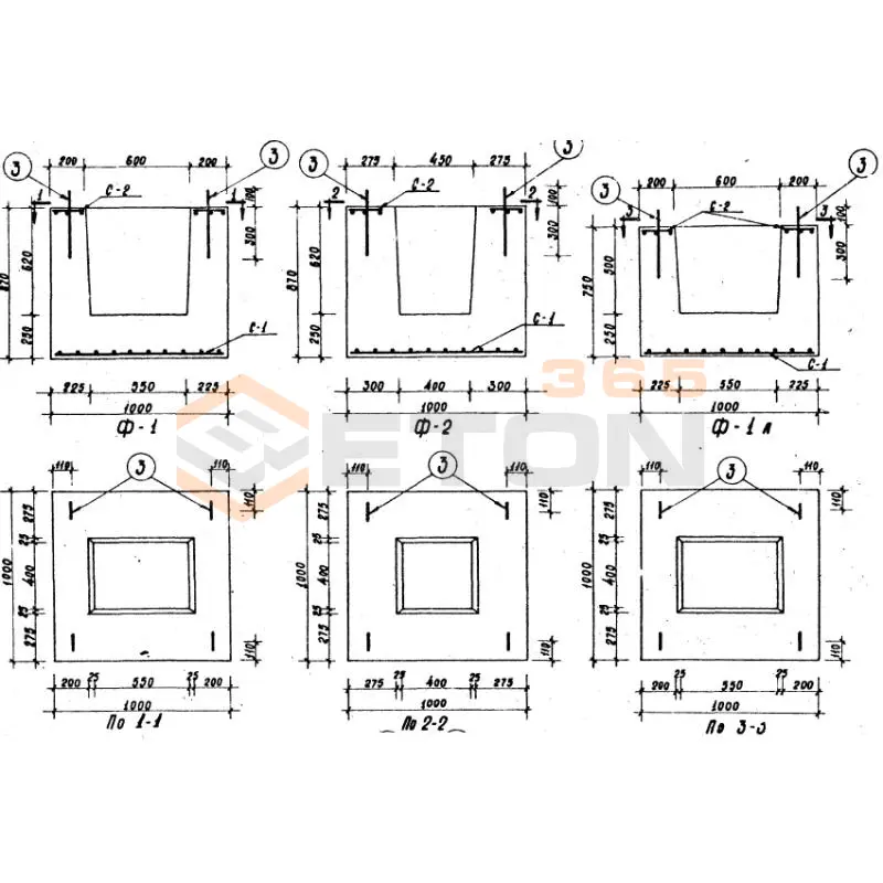Фундаменты Серия ИИ 41 Ф 1 а (ИИ 41)