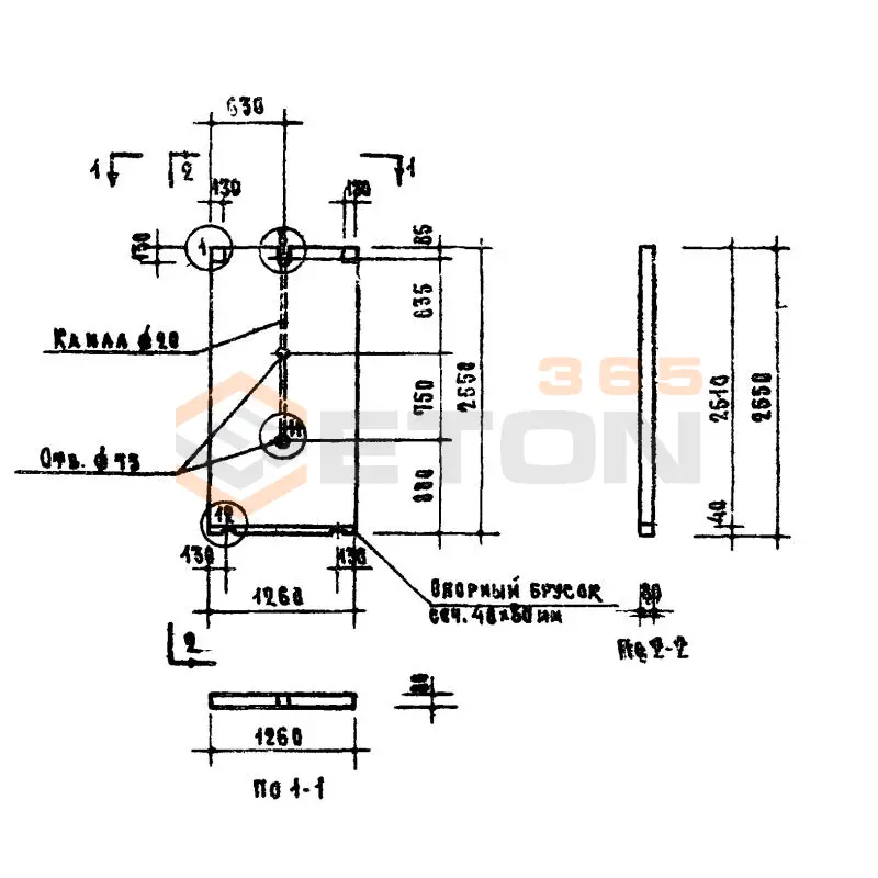 Гипсобетонные перегородки Серия ИИ 03-05 ПГ 11 ба