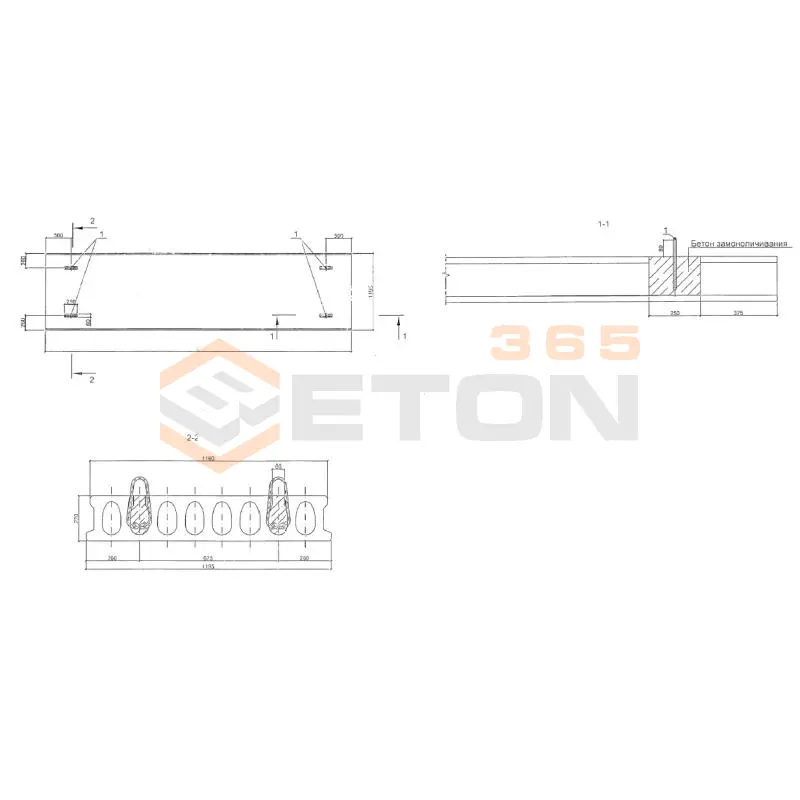 Плиты многопустотные Серия Б1.041.1-5.10 ПТМ 75-12-22-8 S1400 вп (Б1.041.1-5.10)