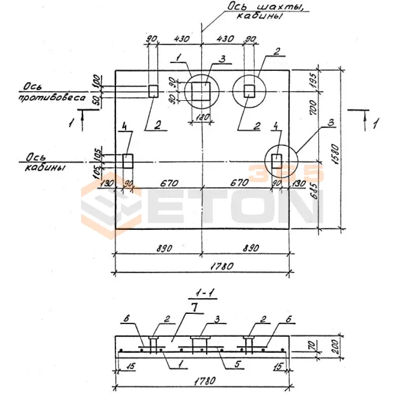 Плиты приямка монолитные Серия 1.189.1-9 ПЛм 18-16-40 (1.189.1-9)