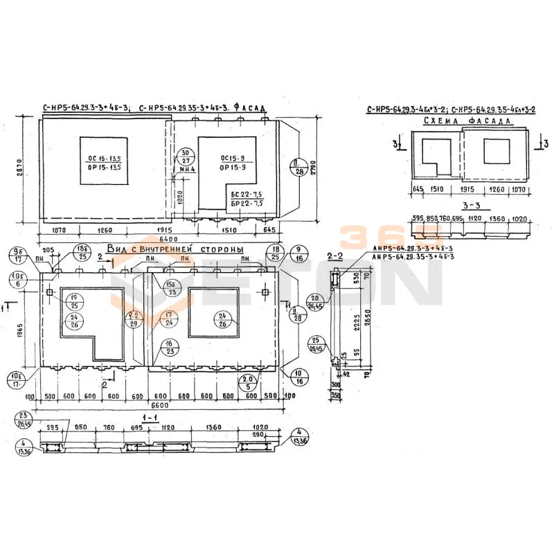 Панели наружных стен Серия 1.132.1-12с СНР 5-64-29-35-3+4б-3