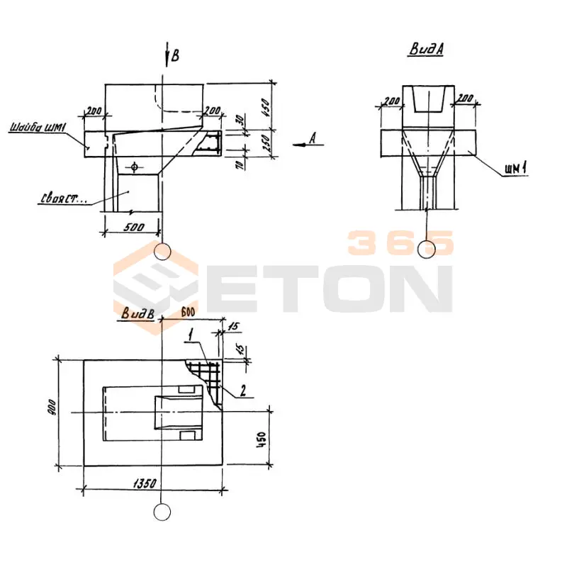 Шайбы Серия 1.811.1-6с ШМ 1 (1.811.1-6с)
