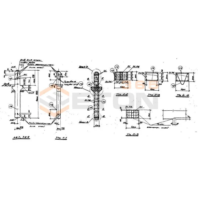 Колонны Серия ИИ 62 К 8-8 (ИИ 62)