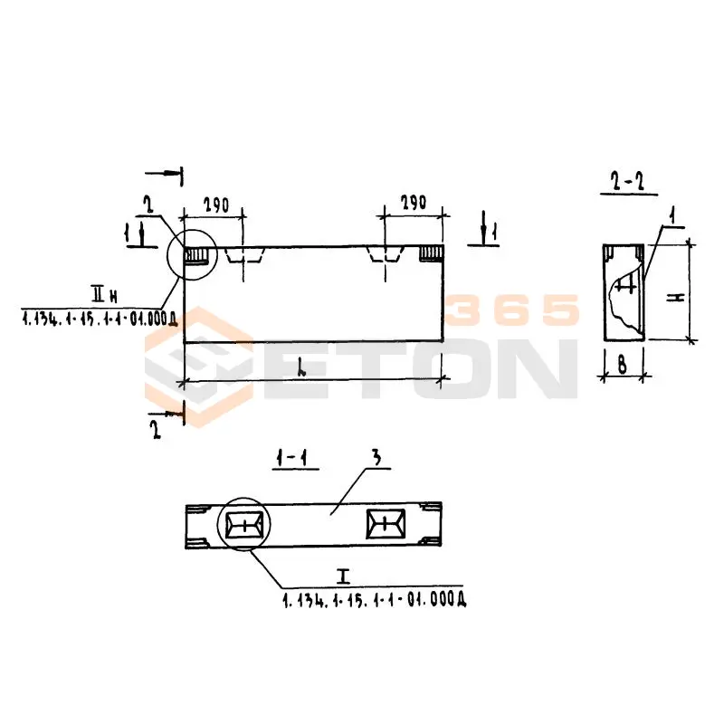 Блоки вентиляционные Серия 1.134.1-15 БВП 15-3-20-200 т-5