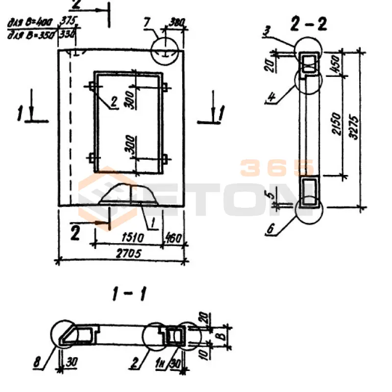Панели однослойные самонесущие Серия 1.232.1-8 2ПССД 27-33-4,0 п (1.232.1-8)