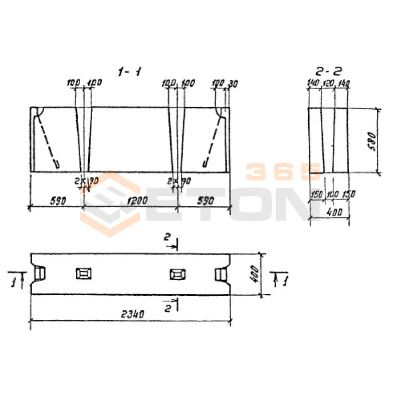 Блоки бетонные ТПР 709-09-29.84 ФБС 24-4-6 ти (ТПР 709-09-29.84)