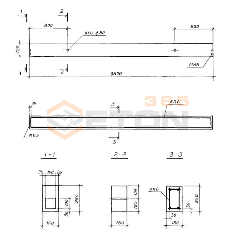 Балки ТП 901-6-61 Б 1 (ТП 901-6-61)