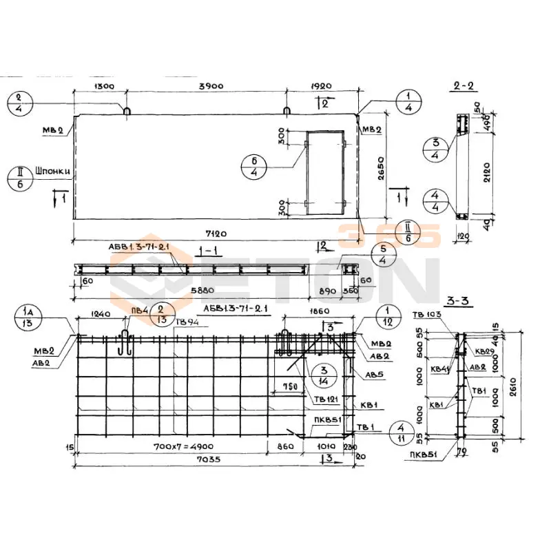 Панели внутренних продольных стен Серия 1.131-1 В 1,3-71-27-12-2,7