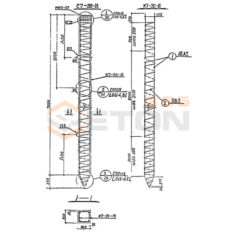 Сваи Серия 3.402-24 С 7-30-18 (3.402-24)