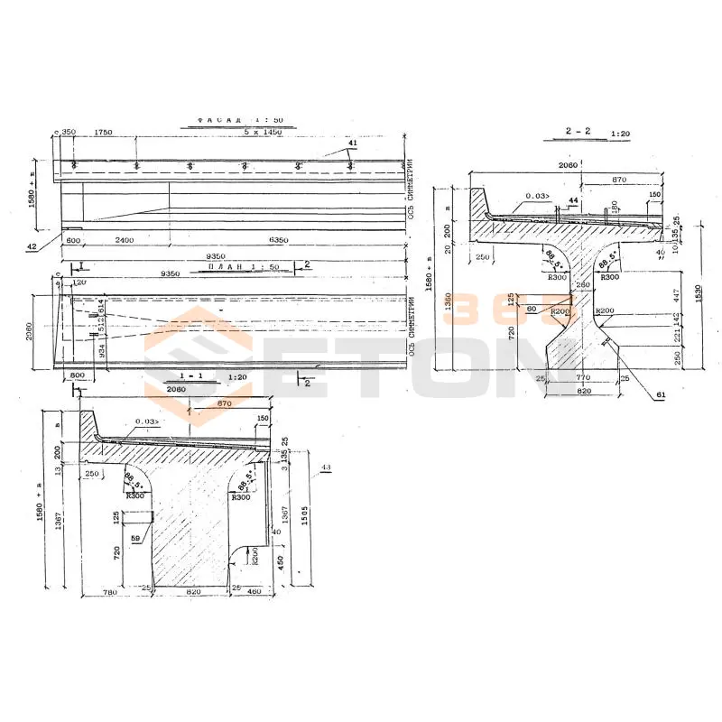 Балки Серия 3.501.1-175.93 БН 1-187 к5м1