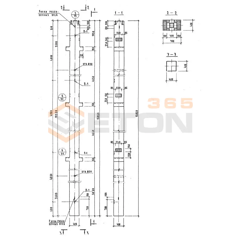 Колонны сечением 400х400 Серия ИИ 04-2 К3НР 448-56