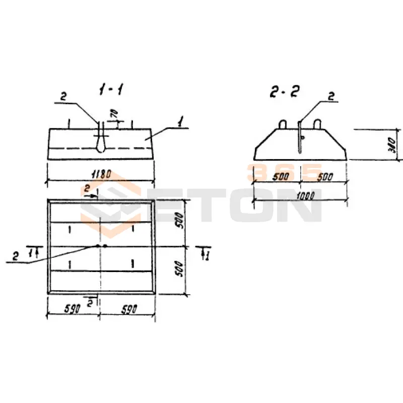 Плиты фундаментные ТПР 709-09-29.84 ФЛ 10-12-3 и (ТПР 709-09-29.84)