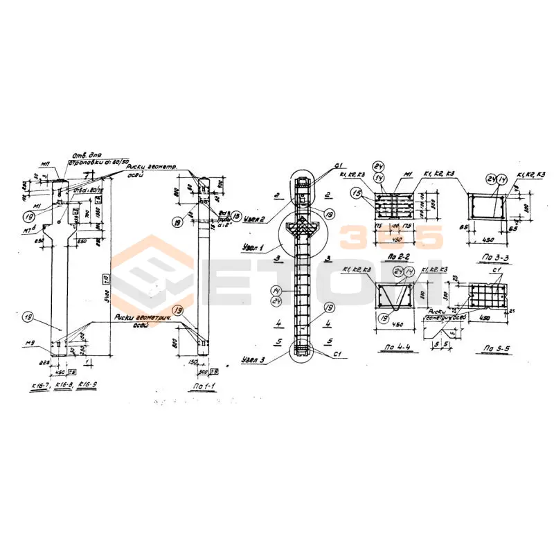Колонны Серия ИИ 62 К 16-9 (ИИ 62)
