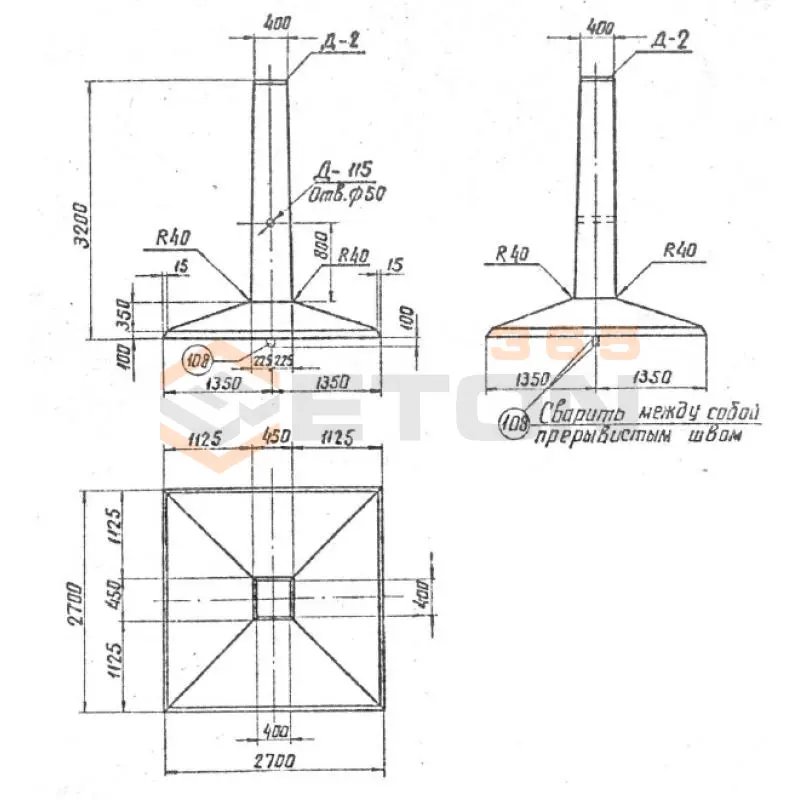 Фундаменты под промежуточные опоры Серия 3.407.1-144, 3.407.1-115, 3.407.1-159 Ф 6 Нс