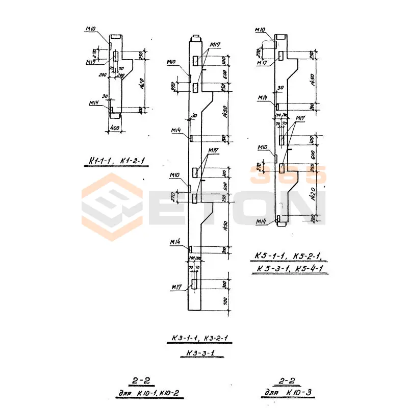 Колонны Серия ИИ 22-1 К 3-2-1 (ИИ 22-1)