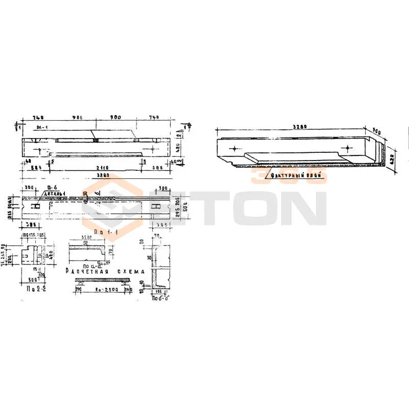 Блоки Серия 1.133-1 НБ 33-4-5 п