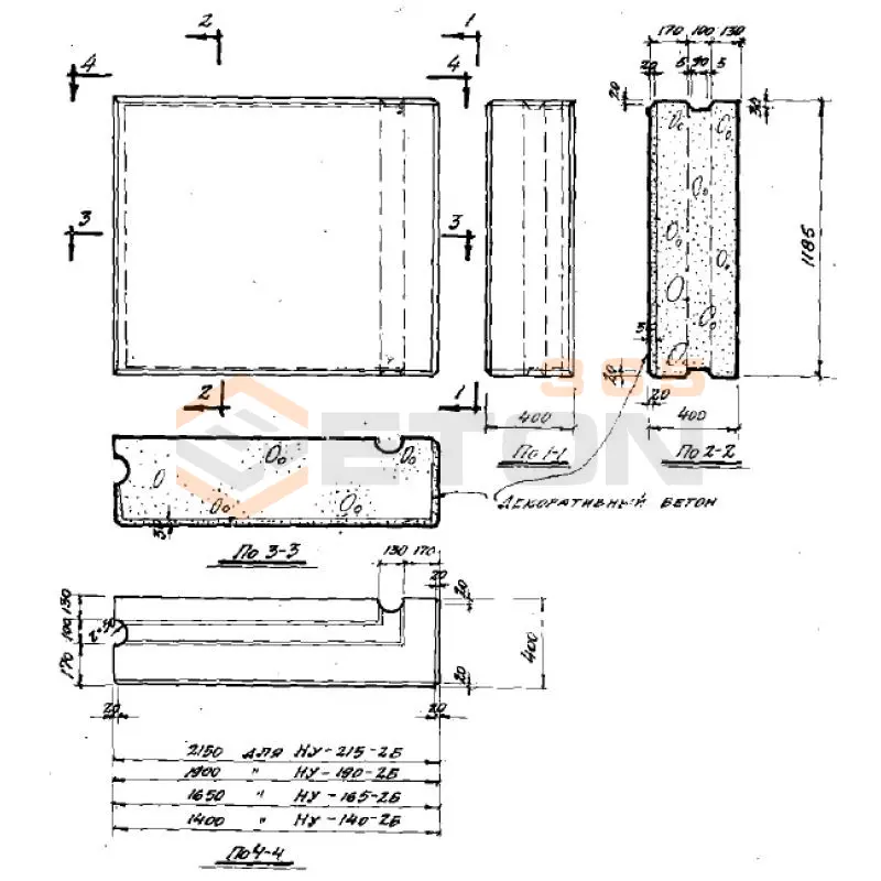 Блоки наружные угловые Серия СТ 02-01 НУ 140-2 Б (СТ 02-01)