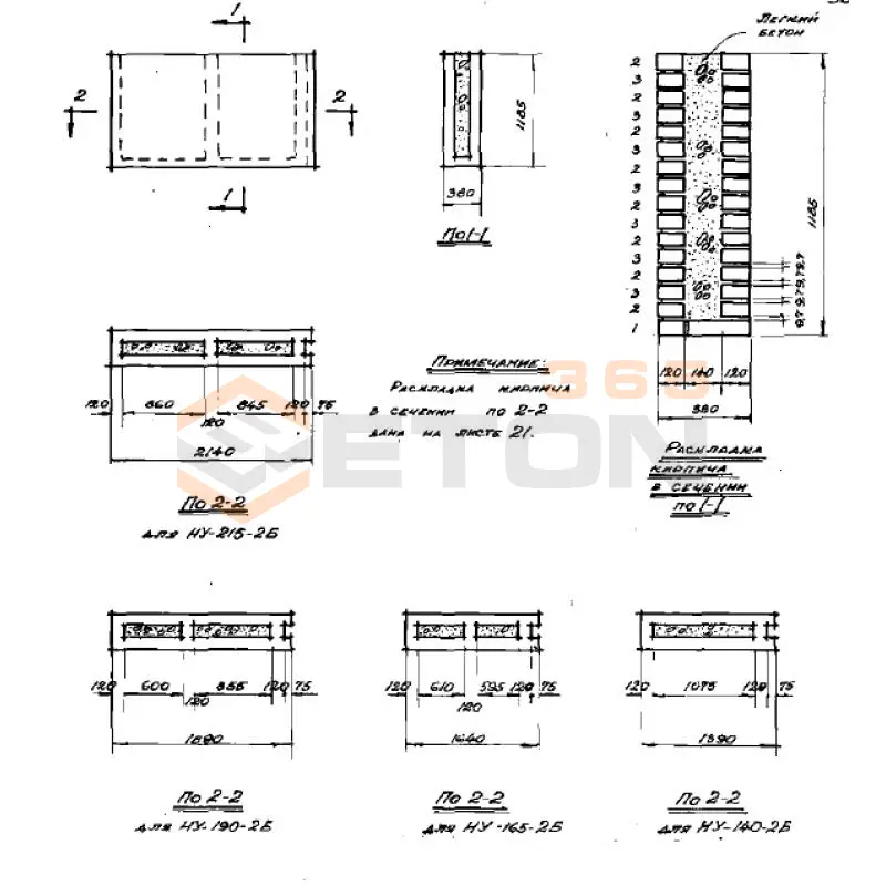 Блоки наружные угловые Серия СТ 02-01 НУ 190-2 Б (СТ 02-01)