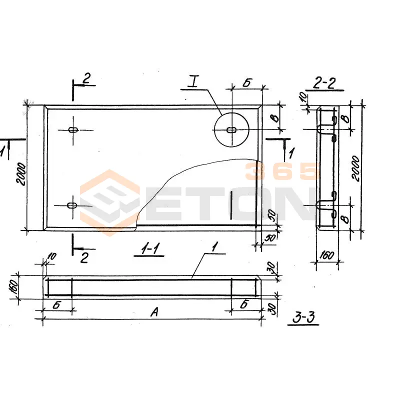 Плиты покрытия Серия 3.504.1-20 П 35-20-1,6