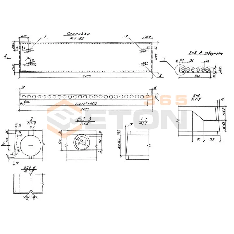 Плиты многопустотные Серия 1.041-1 ПК 52-12-16 АIVп