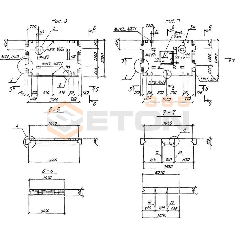 Плиты межколонные Серия 1.420.1-25 МП 4-3