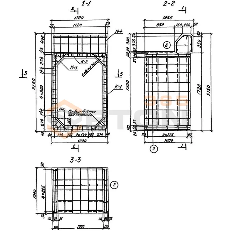 Звенья оголовков серия 3.501.1-177.93 (3.501-104) Блок 99