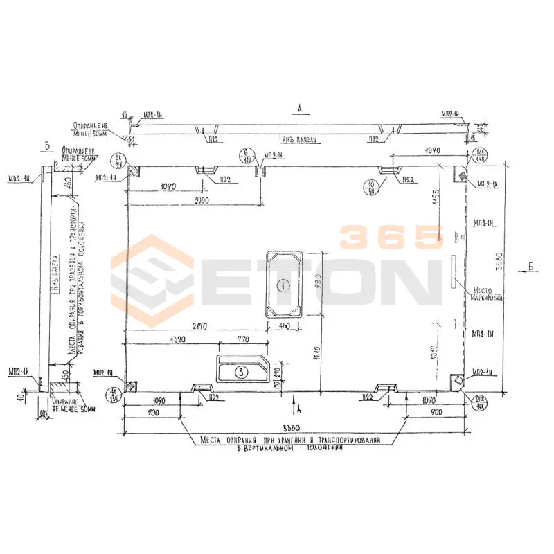 Панели перекрытий Альбом РМ 2283 П 3654-12 (Альбом РМ 2283)