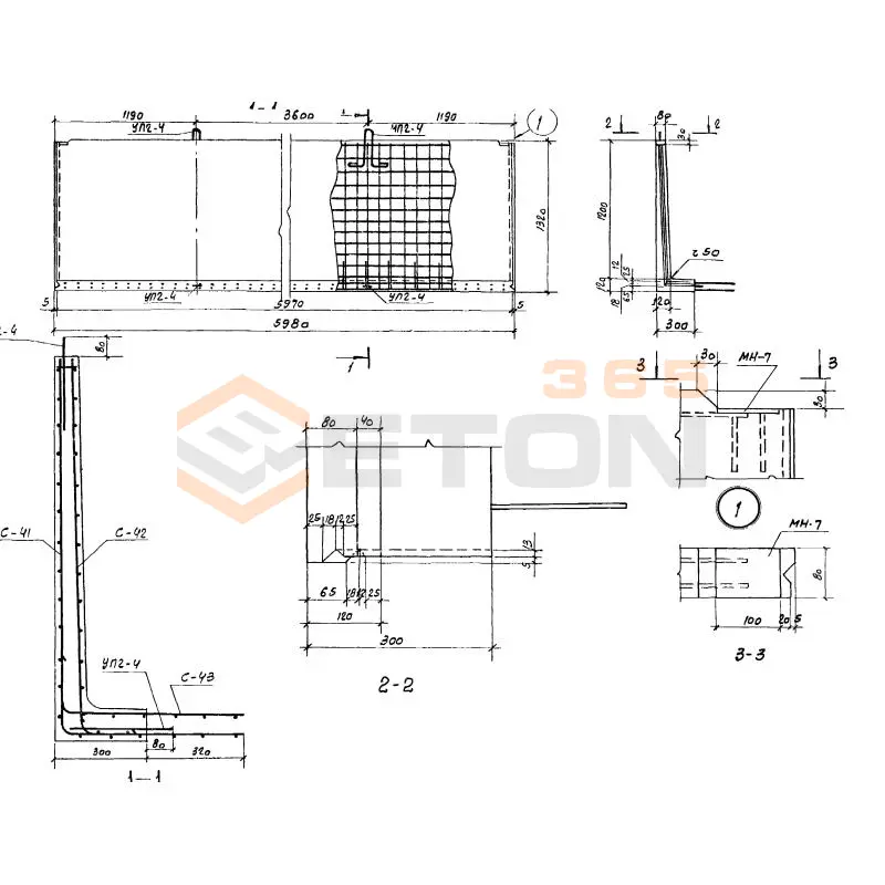 Элементы прямоугольных лотков Серия 3.900-3 ЛТ 2-12