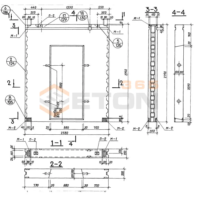 Блоки внутренних стен Серия 1.134-1 СБВ 24-2-28 т-4 (1.134-1)