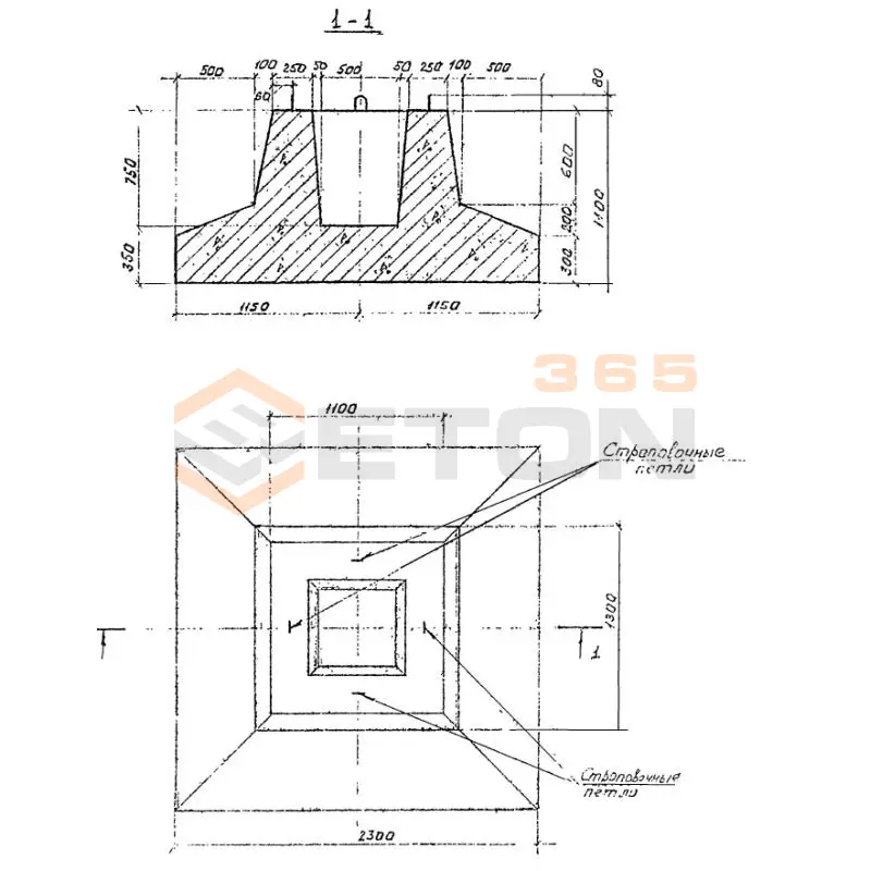 Фундаменты Серия 3.507 КЛ-10 Ф 3 (3.507 КЛ-10)
