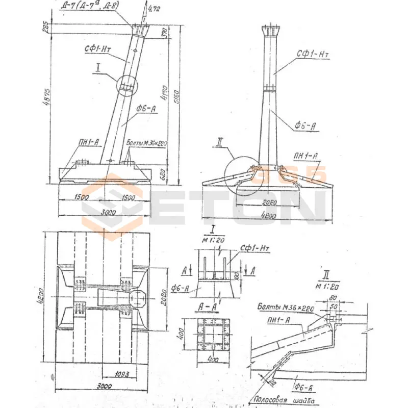 Фундаменты под анкерно-угловые опоры составные и составные со сварным и болтовым присоединением Серия 3.407-115 ФСП 1 А