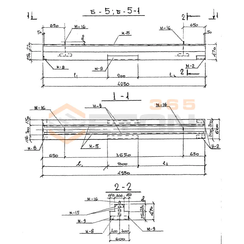 Балки Серия 3.903 КЛ-13 Б 5-1
