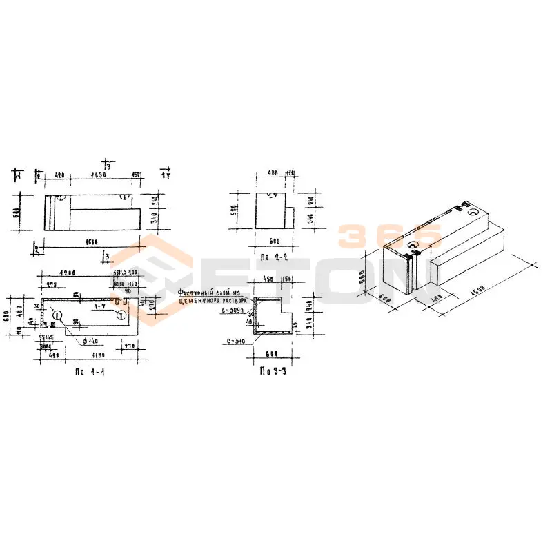 Блоки стеновые Серия 03-05 НМ 87-4 п