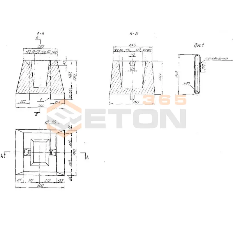Фундаменты Серия Б 3.017.1-4.03 ФО 8-8-6