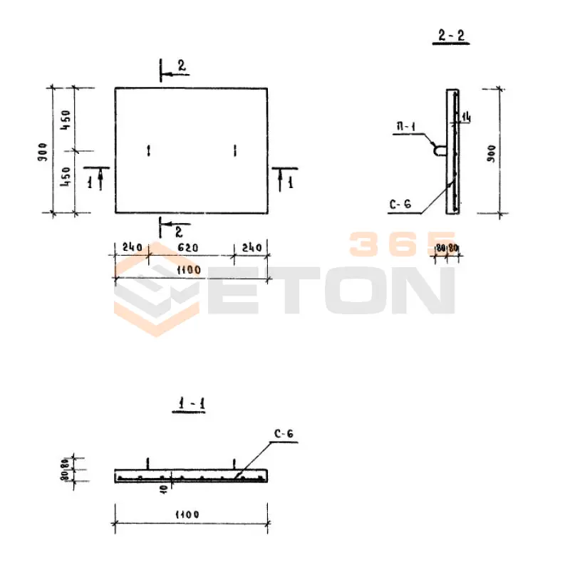 Плиты плоские Серия 1.243-2 ПТП 8-11-9 (1.243-2)