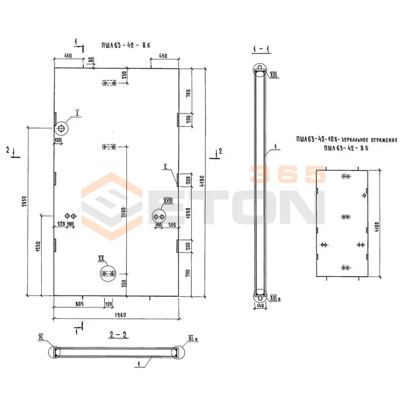 Панели шахт лифтов Серия 1.289.1-2 ПШЛ 63-42-8 б