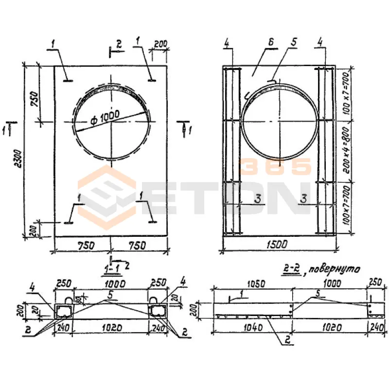 Плиты перекрытия ТП 902-09-46.88 ПО 4-1 (ТП 902-09-46.88)