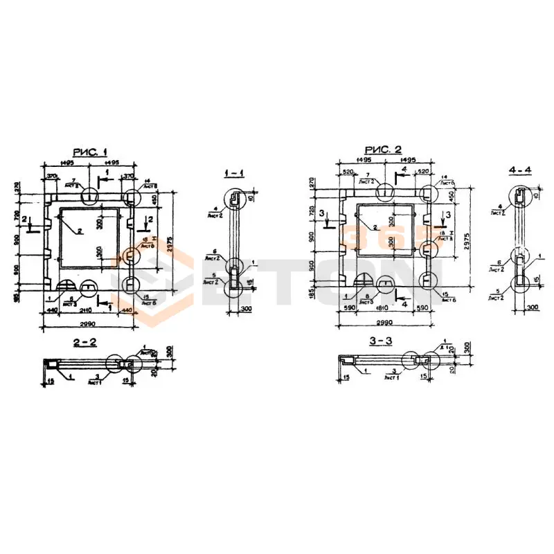 Панели наружных стен Серия 1.090.1-2с 3ПСО 30-30-3-1 пс (1.090.1-2с)
