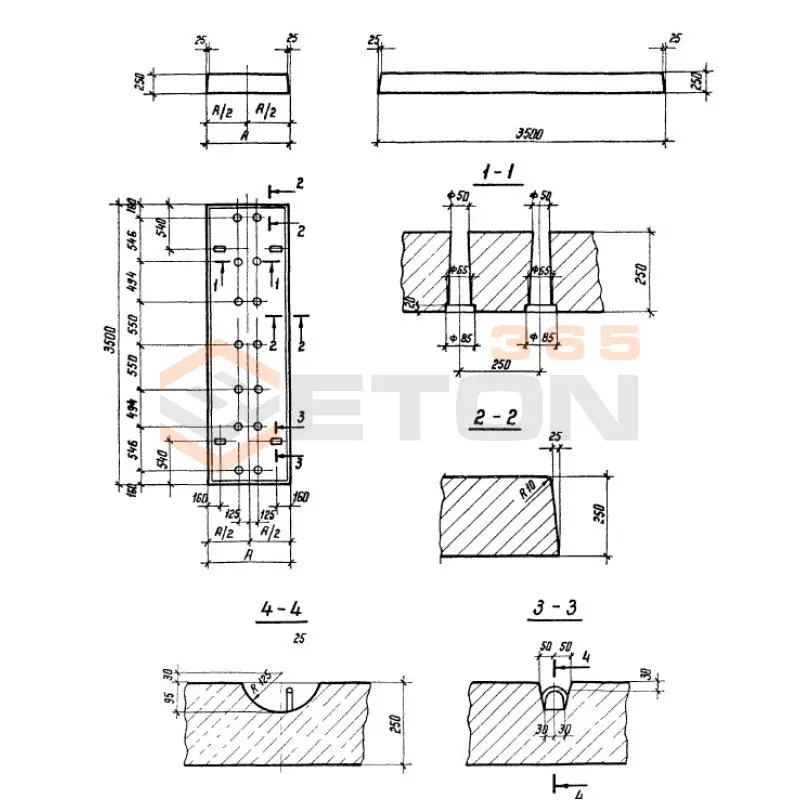 Плиты Серия 3.407.1-148 ПФ 35-15 (3.407.1-148)