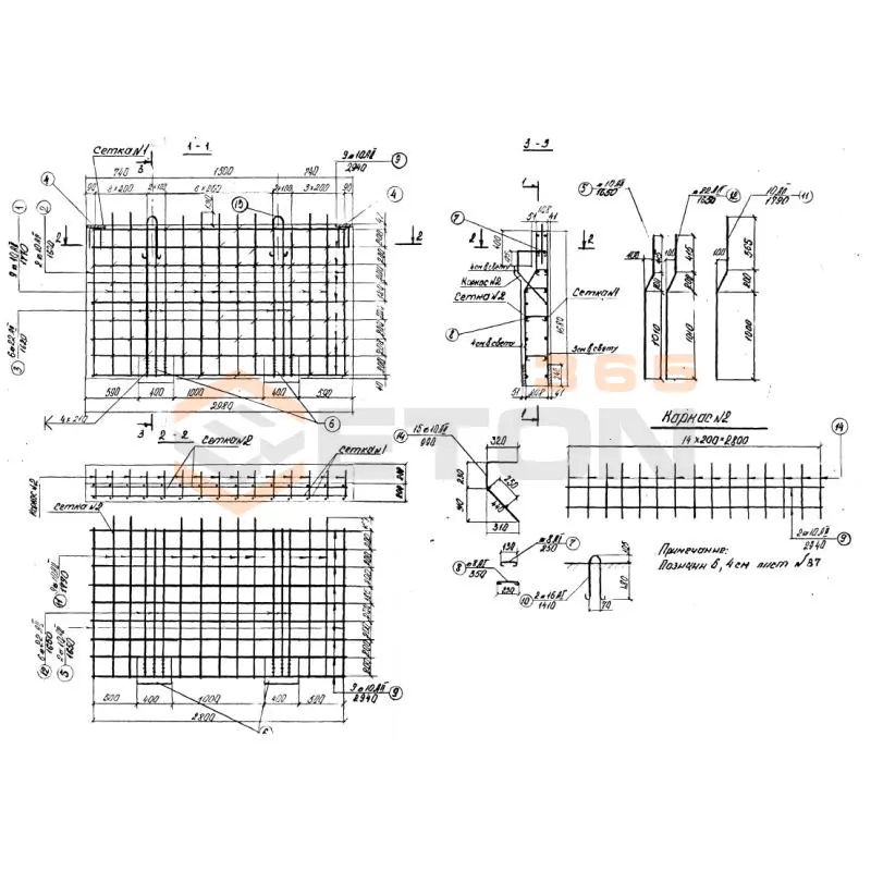 Блоки шкафных стенок ИНВ 25442м 170Ш 2 (ИНВ 25442м)