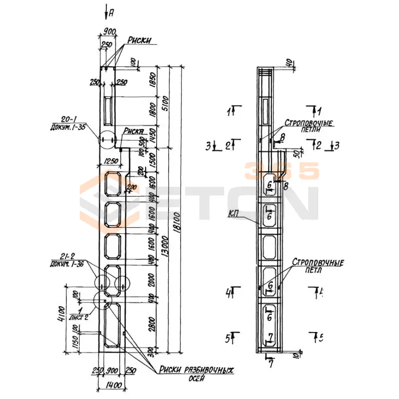 Колонны двухветвевые с проходами Серия 1.424.1-10 4КДП 168-3,5 с
